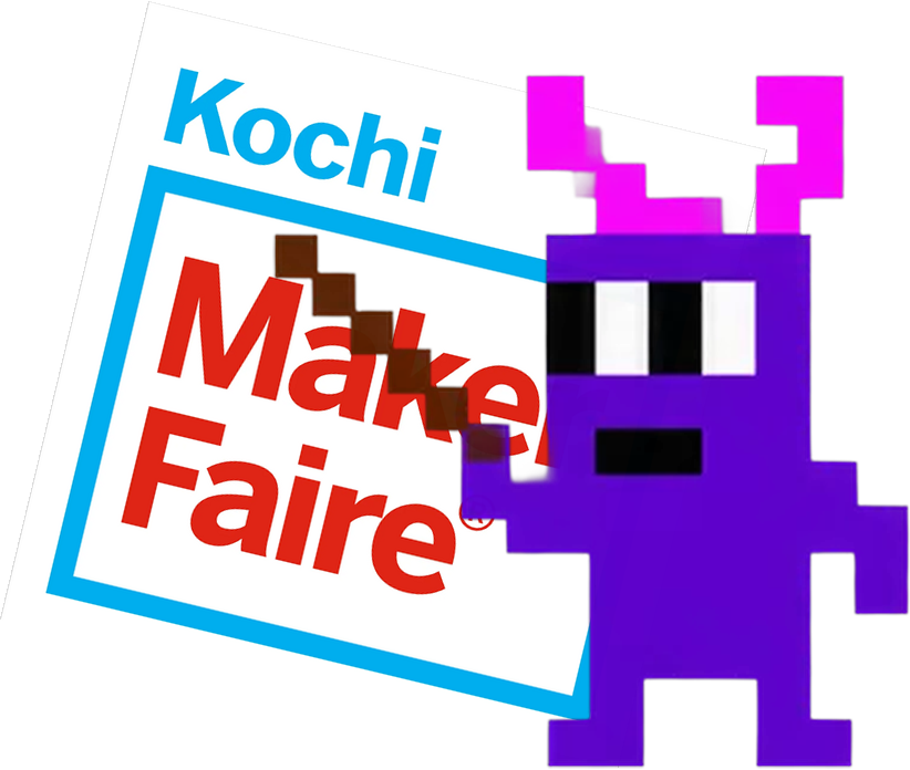 Main quest prizes: a Maker Faire Kochi showcase and mentorship